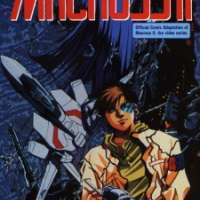  ����� Super Dimenstional Fortress Macross II <small>Art</small> 